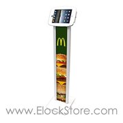 iPhone Security Plate by Maclocks &mdash; Commercial Grade